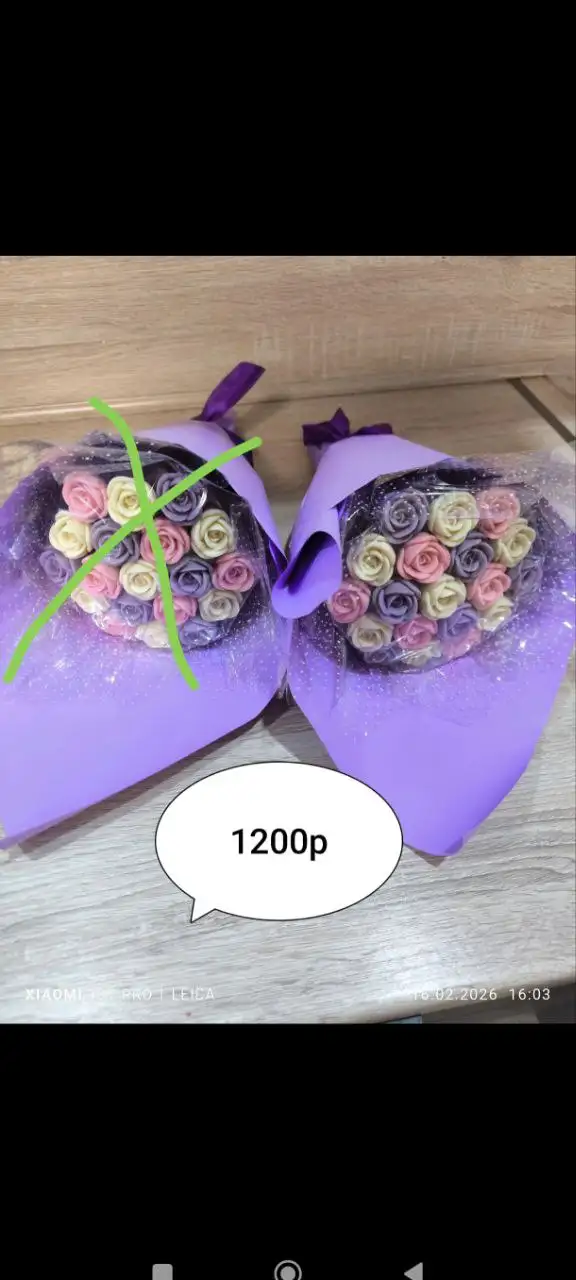 Букеты из бельгийского шоколада в наличии - Сладости (Барахолка) в Нижневартовск