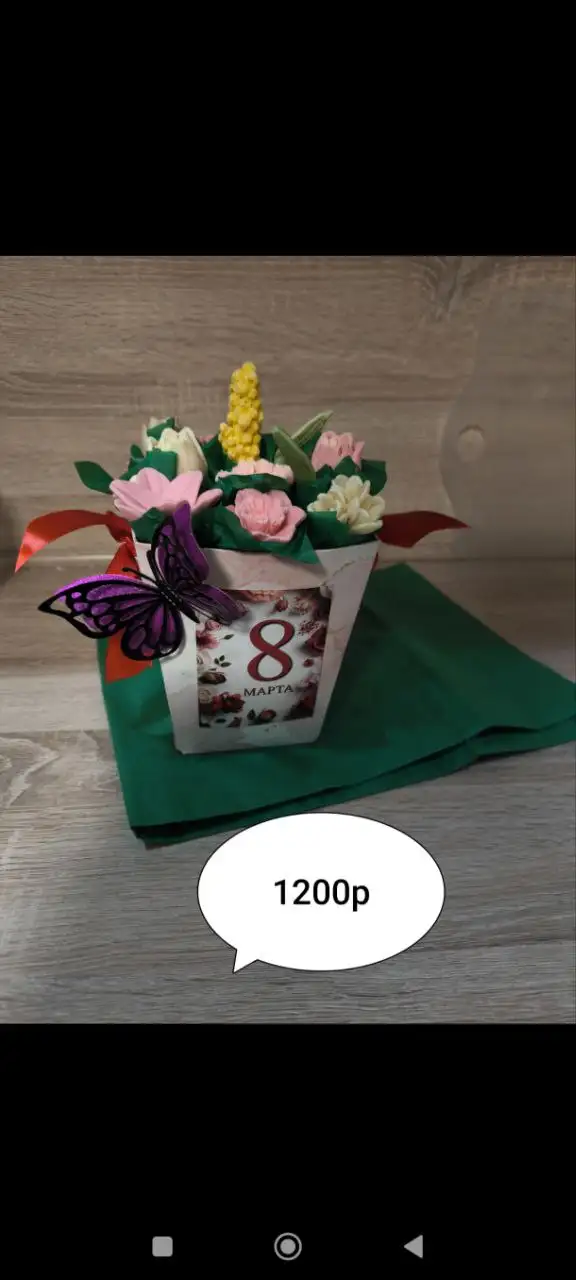 Букеты из бельгийского шоколада в наличии - Сладости (Барахолка) в Нижневартовск