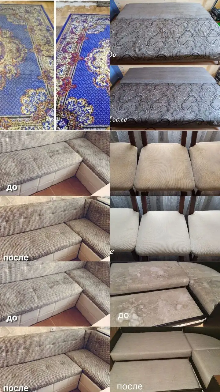 Выездная химчистка мягкой мебели к 8 марта - Химчистка (Услуги) в Нижневартовск