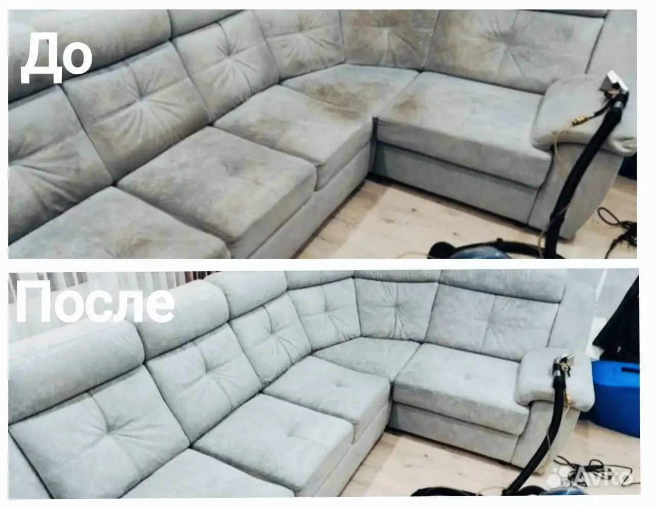 Химчистка мягкой мебели, матрасов и ковров в Нижневартовске - Химчистка (Услуги) в Нижневартовск