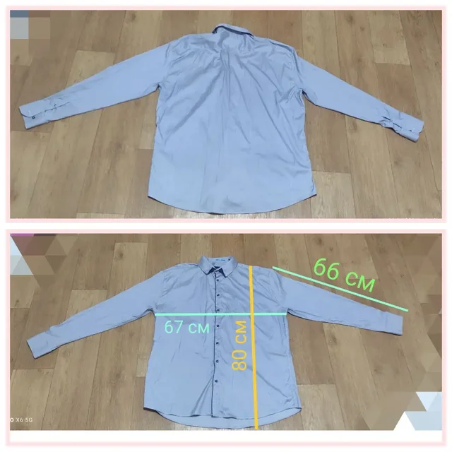 Мужские вещи в идеальном состоянии - Массаж в Нижневартовск