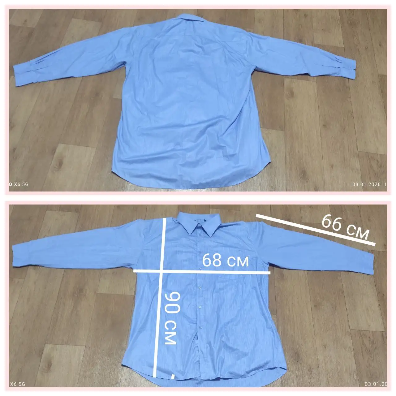 Мужские вещи в идеальном состоянии - Мужская одежда (Одежда) в Нижневартовск