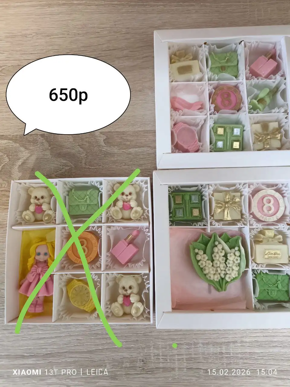 Букеты из бельгийского шоколада - Сладости (Барахолка) в Нижневартовск