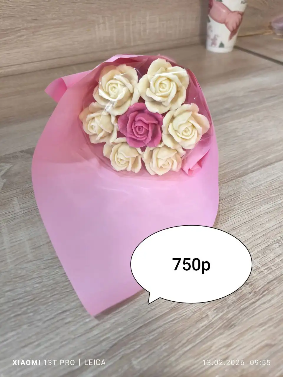 Букеты из бельгийского шоколада - Сладости (Барахолка) в Нижневартовск