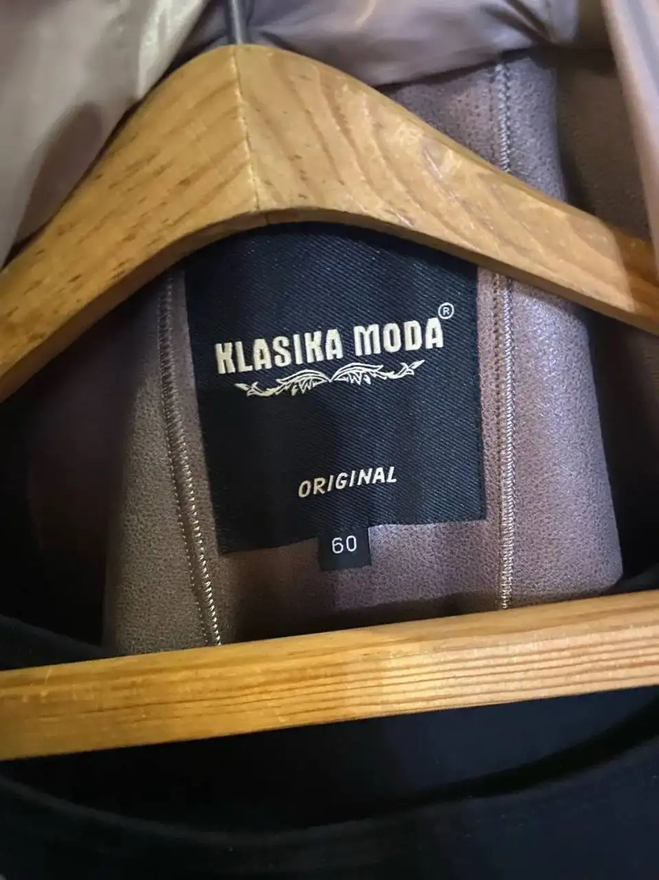 Продам женское демисезонное пальто - Женская одежда (Одежда) в Нижневартовск