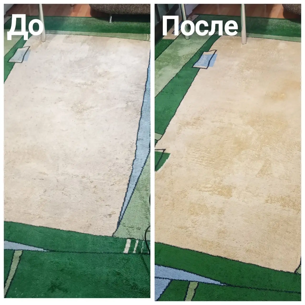 Химчистка мебели с озонированием в Нижневартовске - Химчистка (Услуги) в Нижневартовск