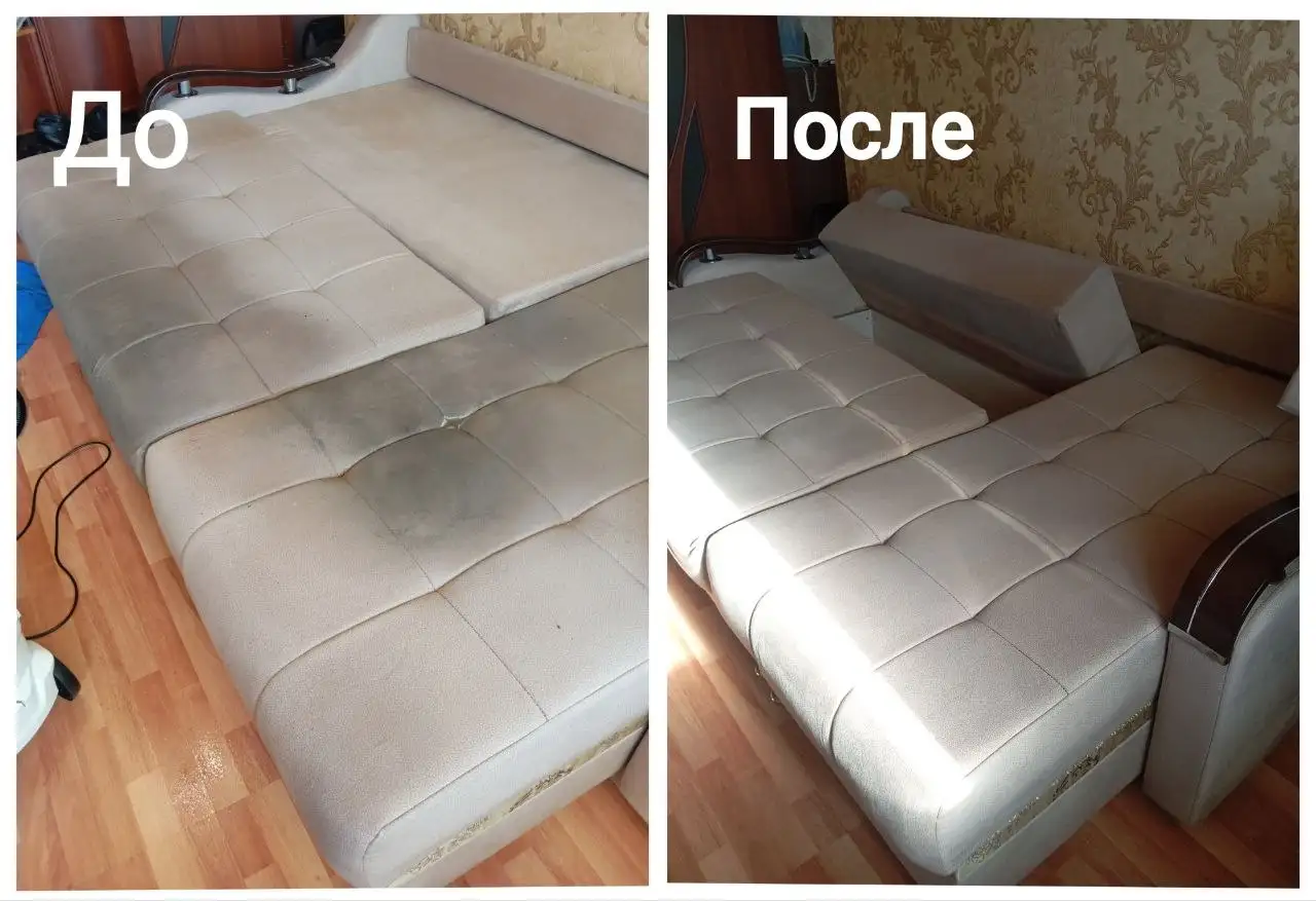 Химчистка мебели с озонированием в Нижневартовске - Химчистка (Услуги) в Нижневартовск