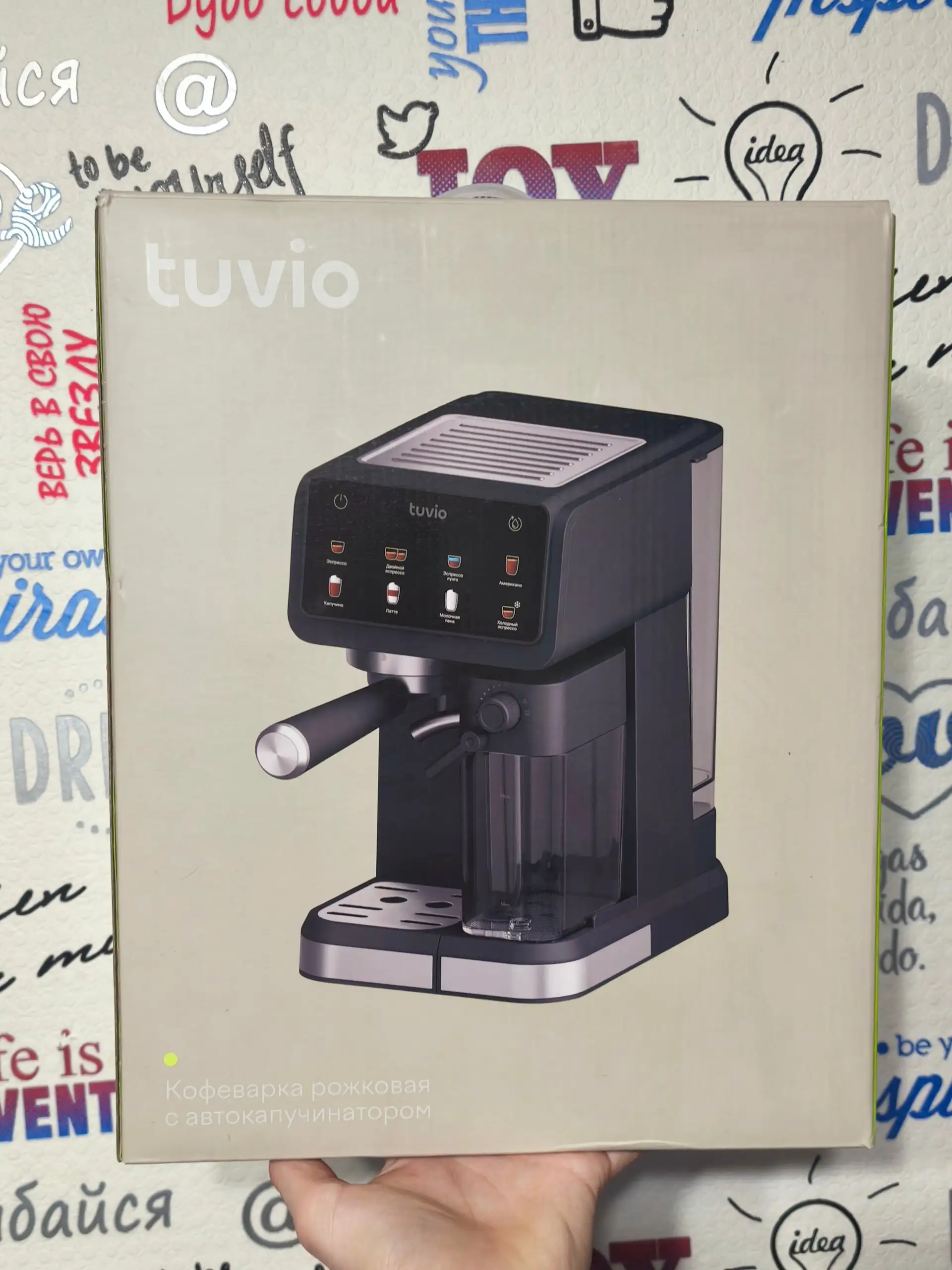 Новая вещь - Барахолка в Нижневартовск