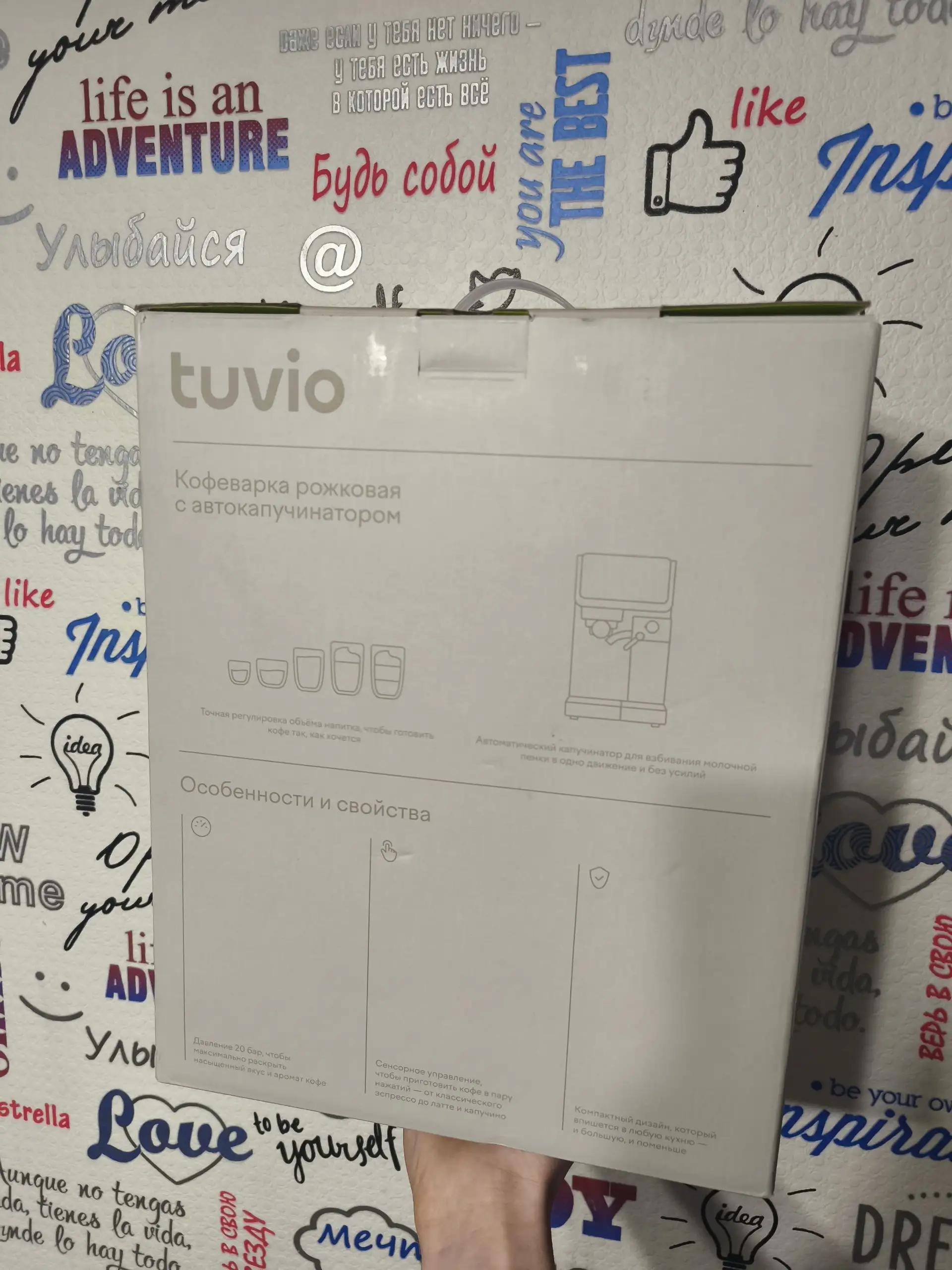 Новая вещь - Барахолка в Нижневартовск