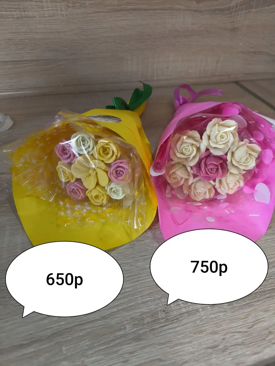 Букеты из бельгийского шоколада в Нижневартовске - Барахолка в Нижневартовск