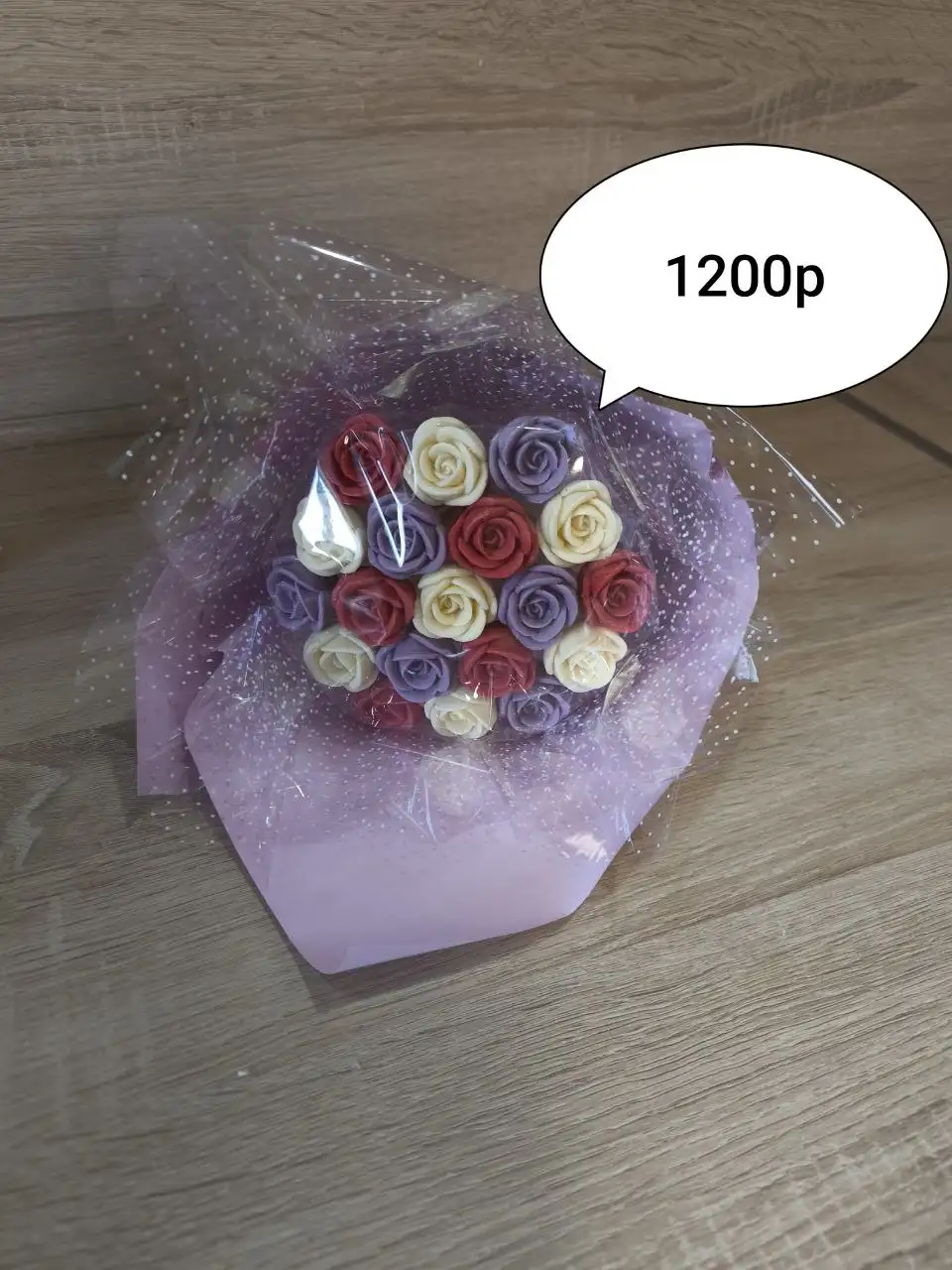 Букеты из бельгийского шоколада в Нижневартовске - Барахолка в Нижневартовск