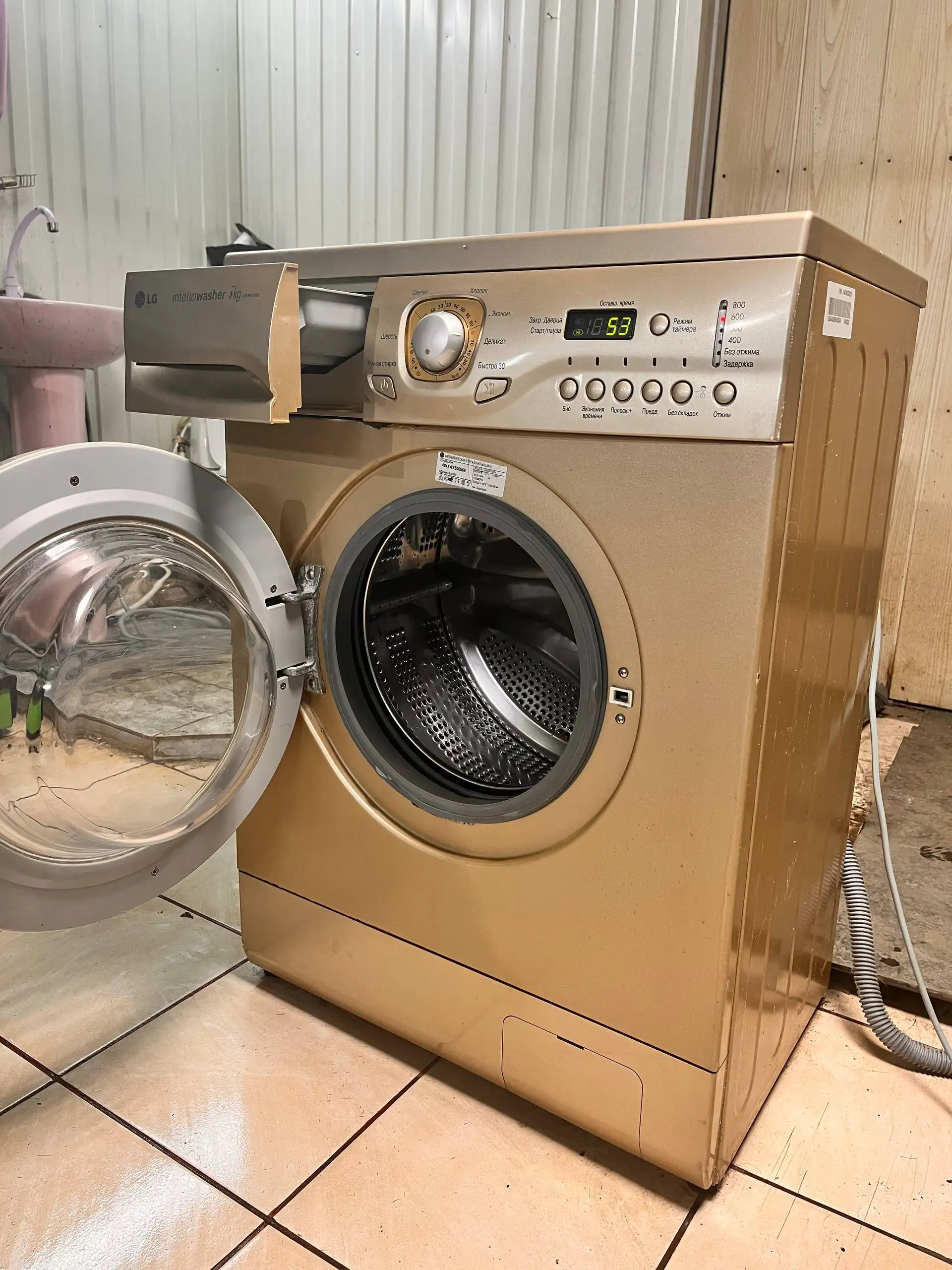 Стиральная машина LG 5 кг - Бытовая техника (Барахолка) в Нижневартовск