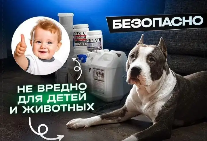 Профессиональная химчистка мягкой мебели на дому - Химчистка (Услуги) в Нижневартовск