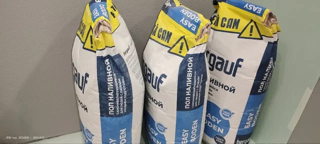 Продажа вещей в Нижневартовске - Инструменты в Нижневартовск