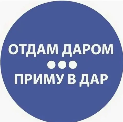 Клюква свежемороженая - Хобби и отдых в Нижневартовск