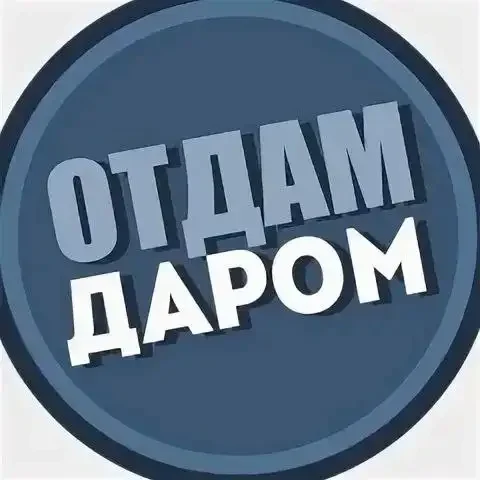 iPhone 13 Pro Max 128GB - Электроника в Нижневартовск