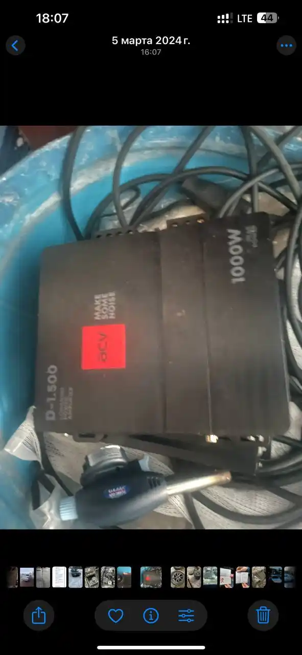 Продам 15 бошка новый моноблок