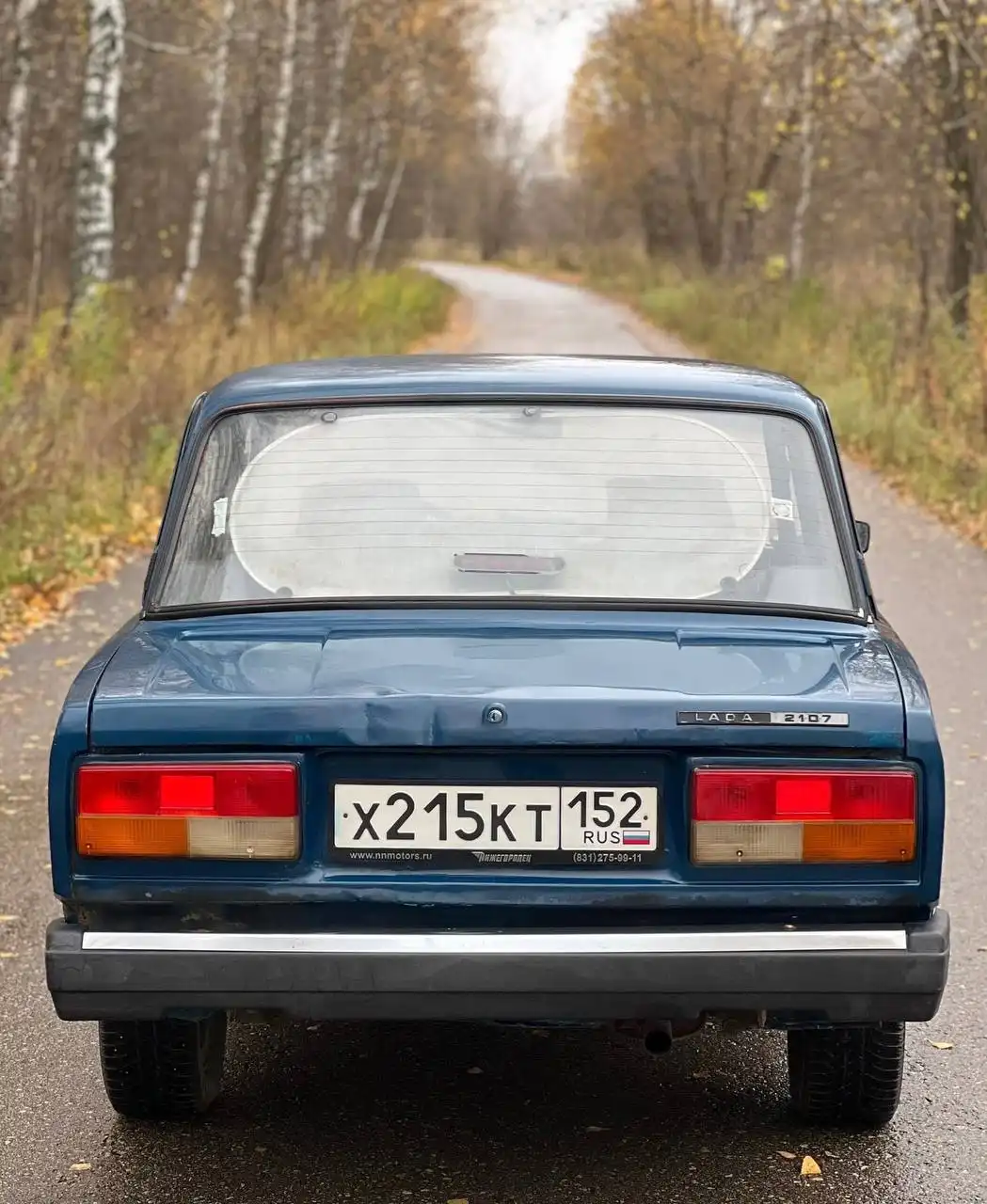 Продаю ВАЗ 2107