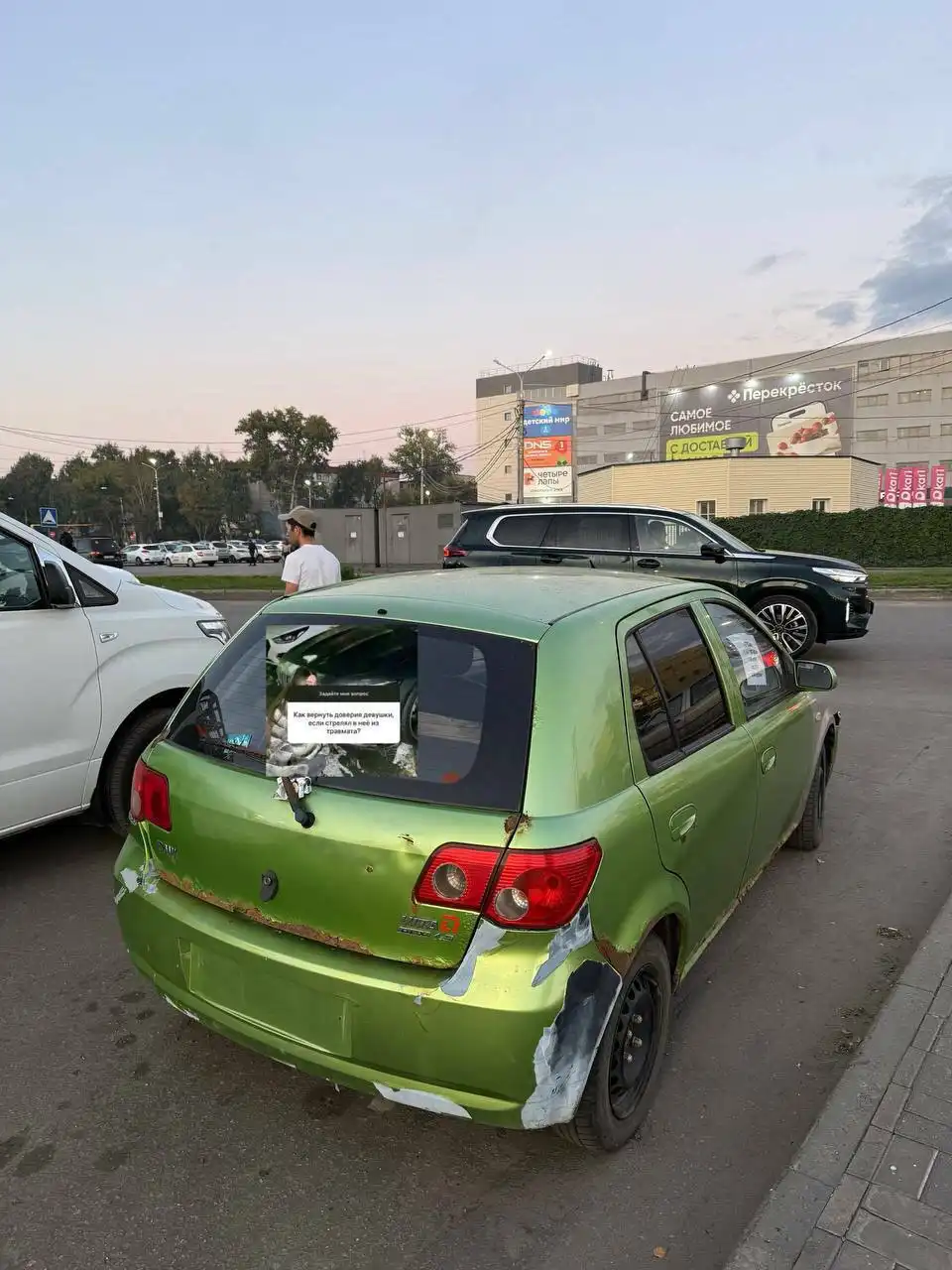 Продажа ВАЗ 2107 и FAW Vita 2007