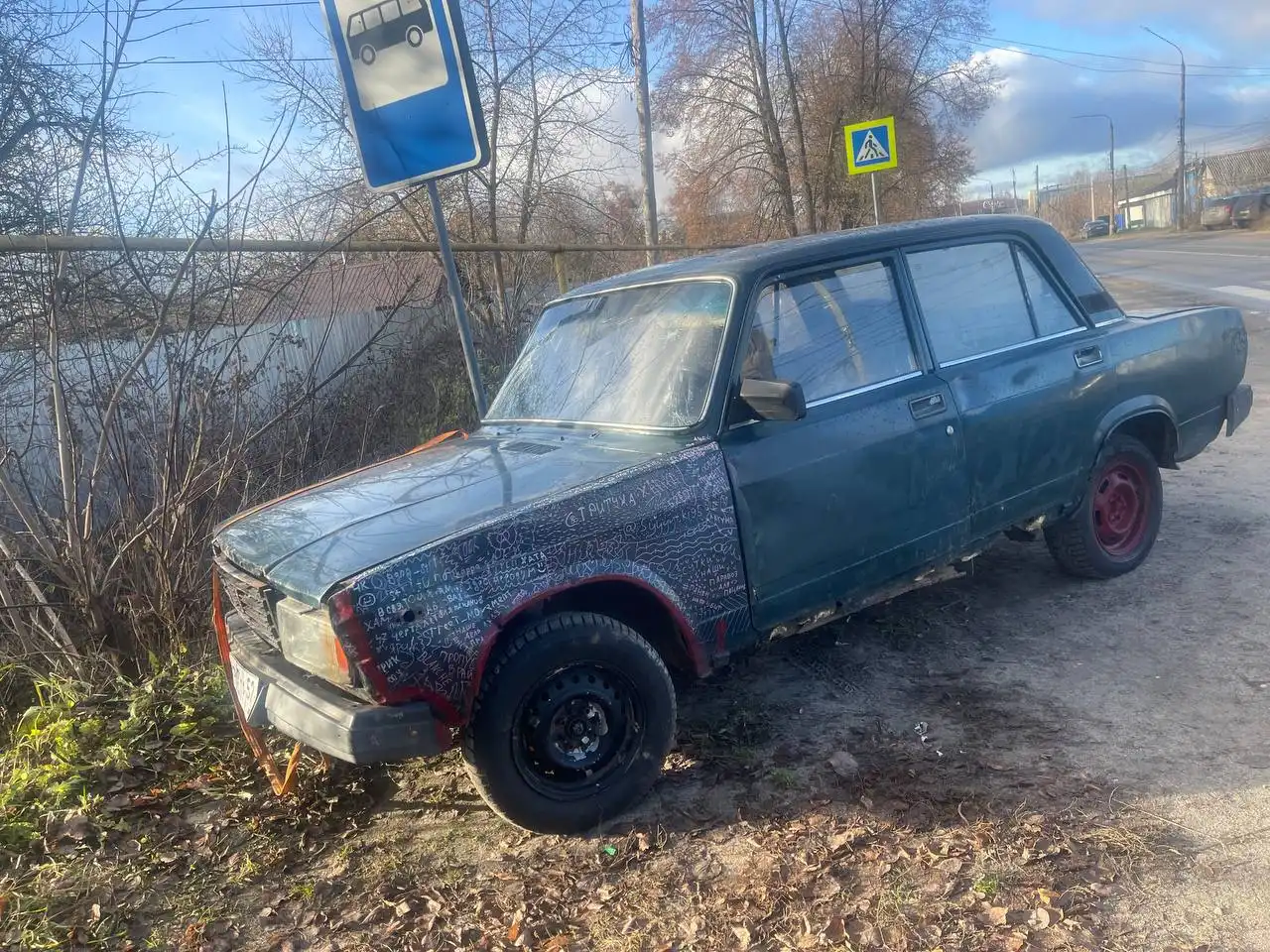 Продажа инжектора 1.6 2007 года