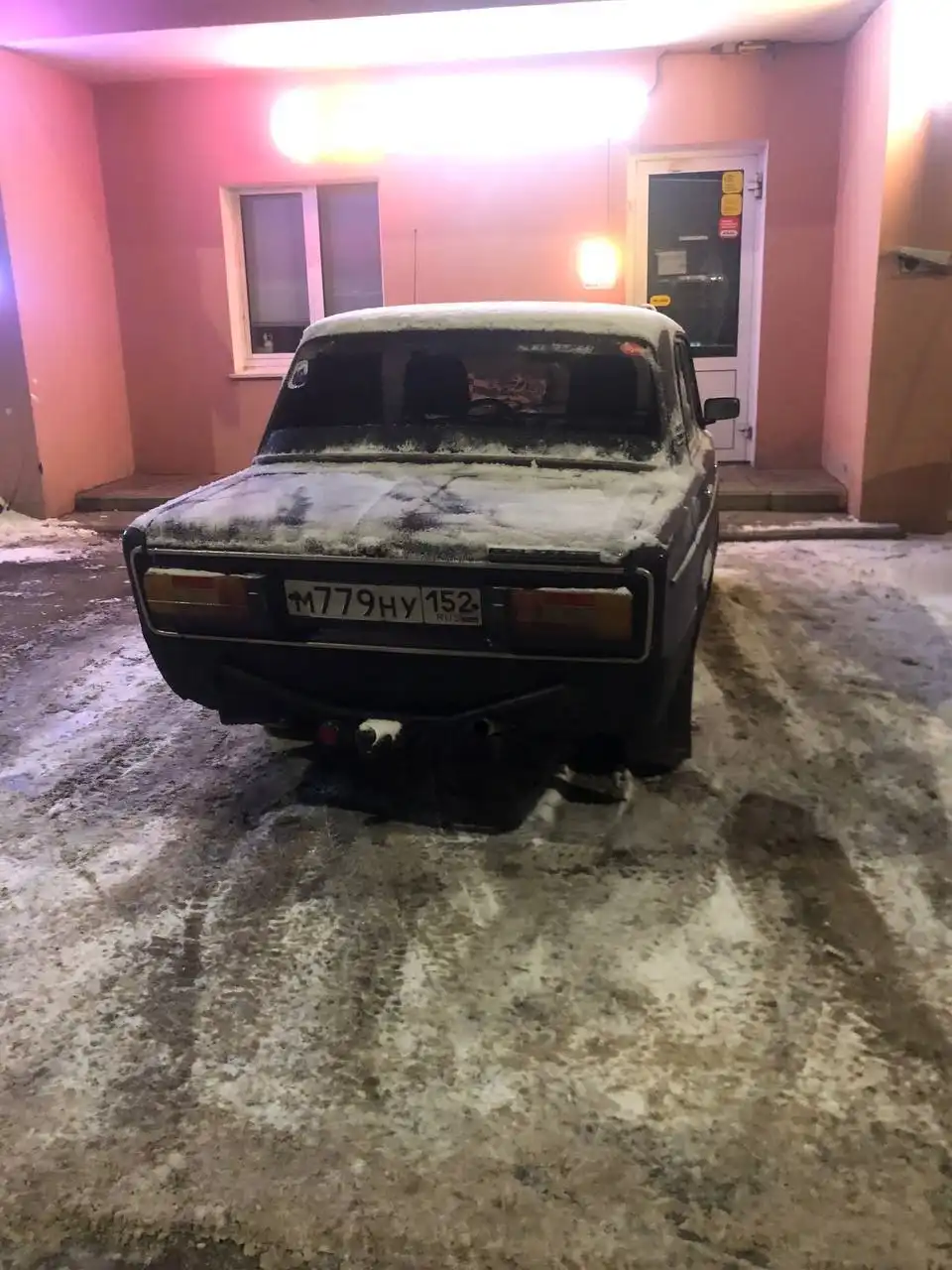 Обмен учетки с карб настройкой