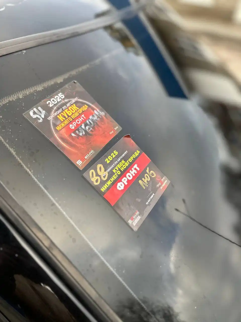 Продажа громкой аудиосистемы