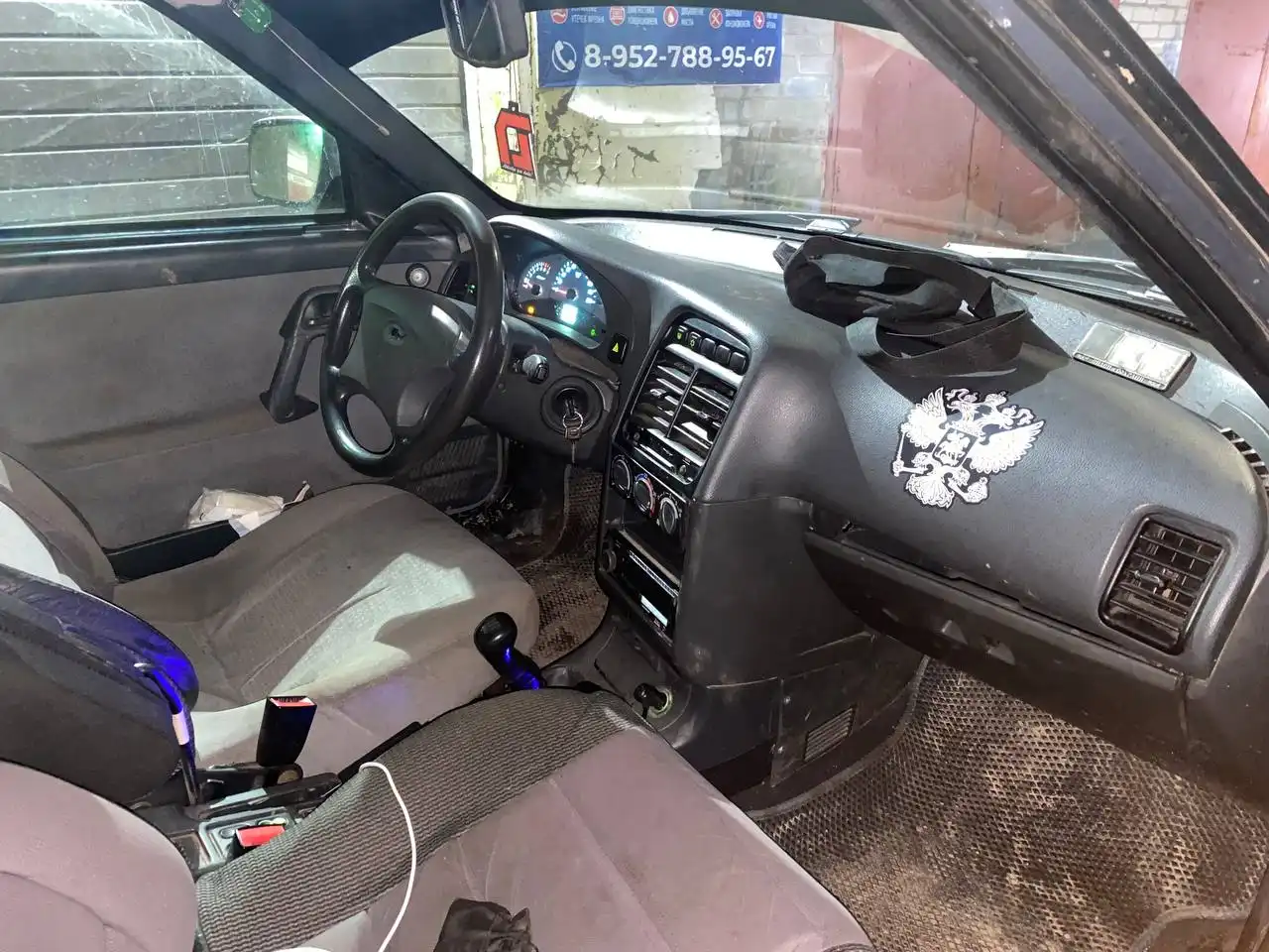 Продажа ВАЗ 2110 2010 года