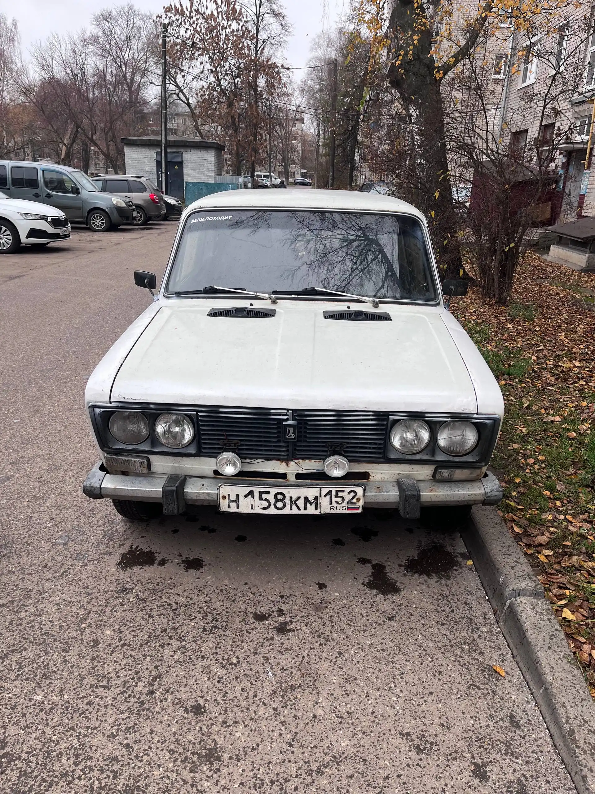 Обмен на мопед или скутер