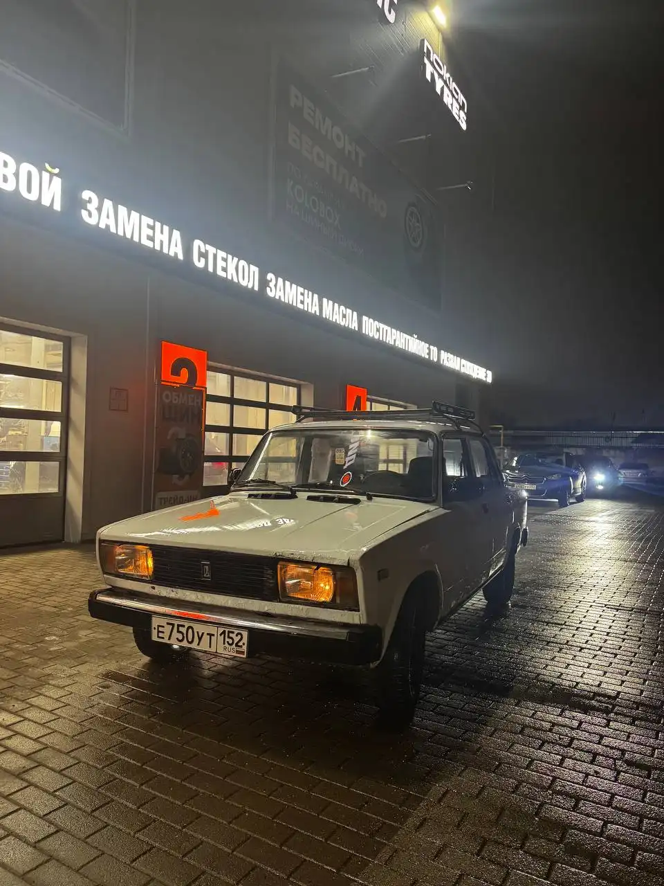 Продажа ВАЗ 2105 в идеальном состоянии