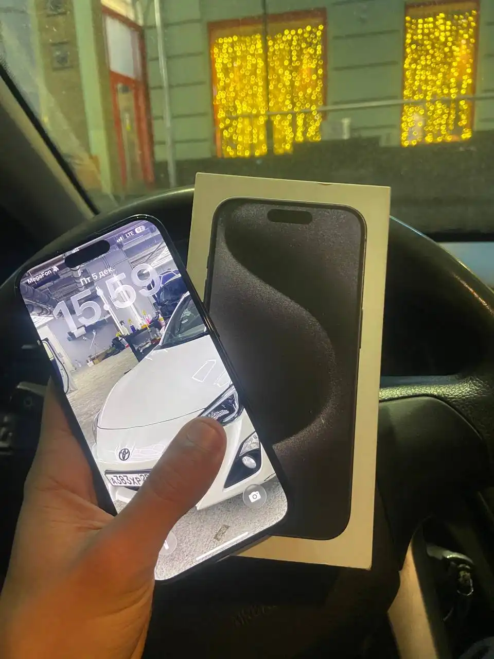 iPhone 15 Pro 256 ГБ в идеальном состоянии