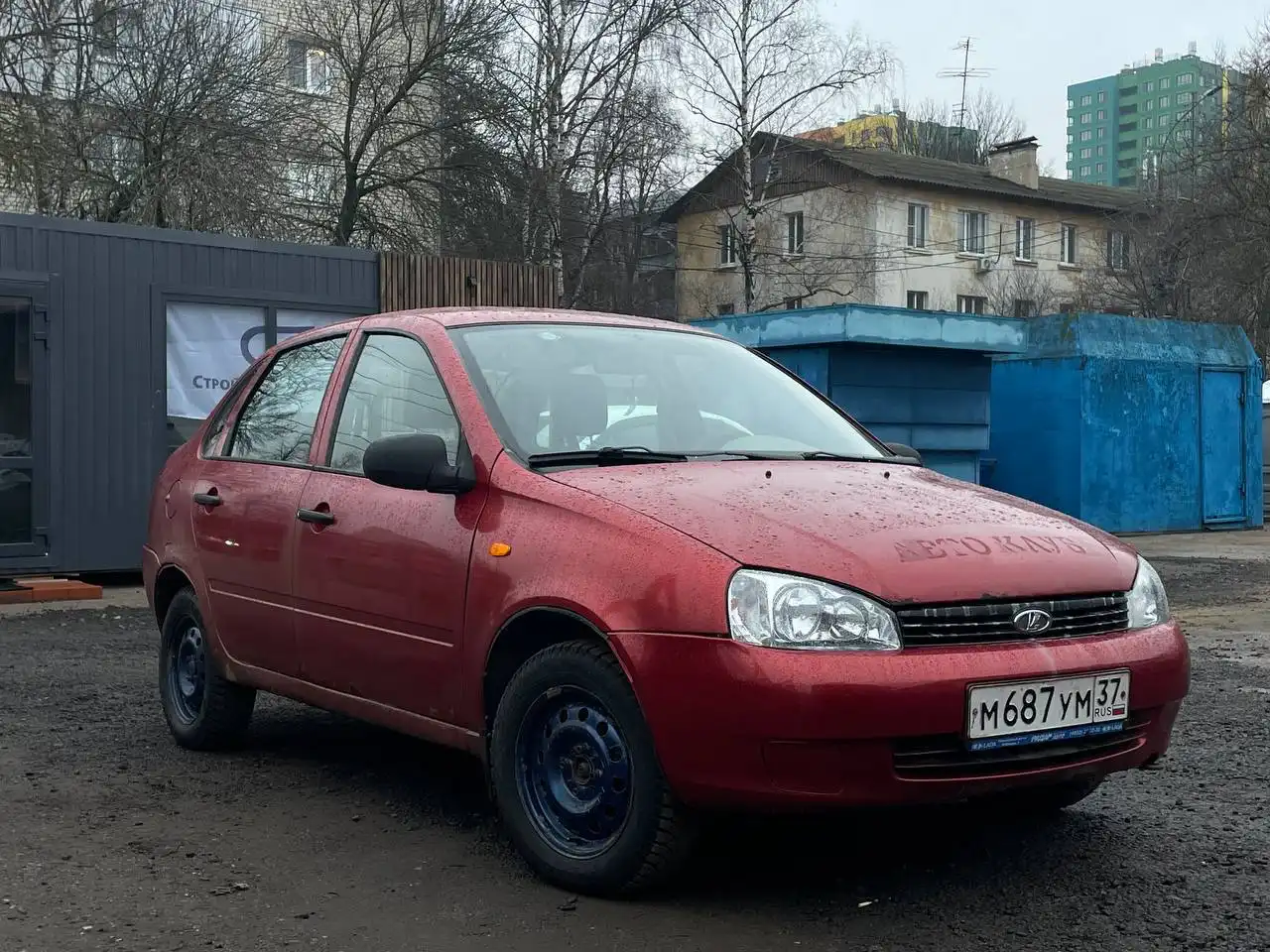 Продается Лада Калина 2008 года