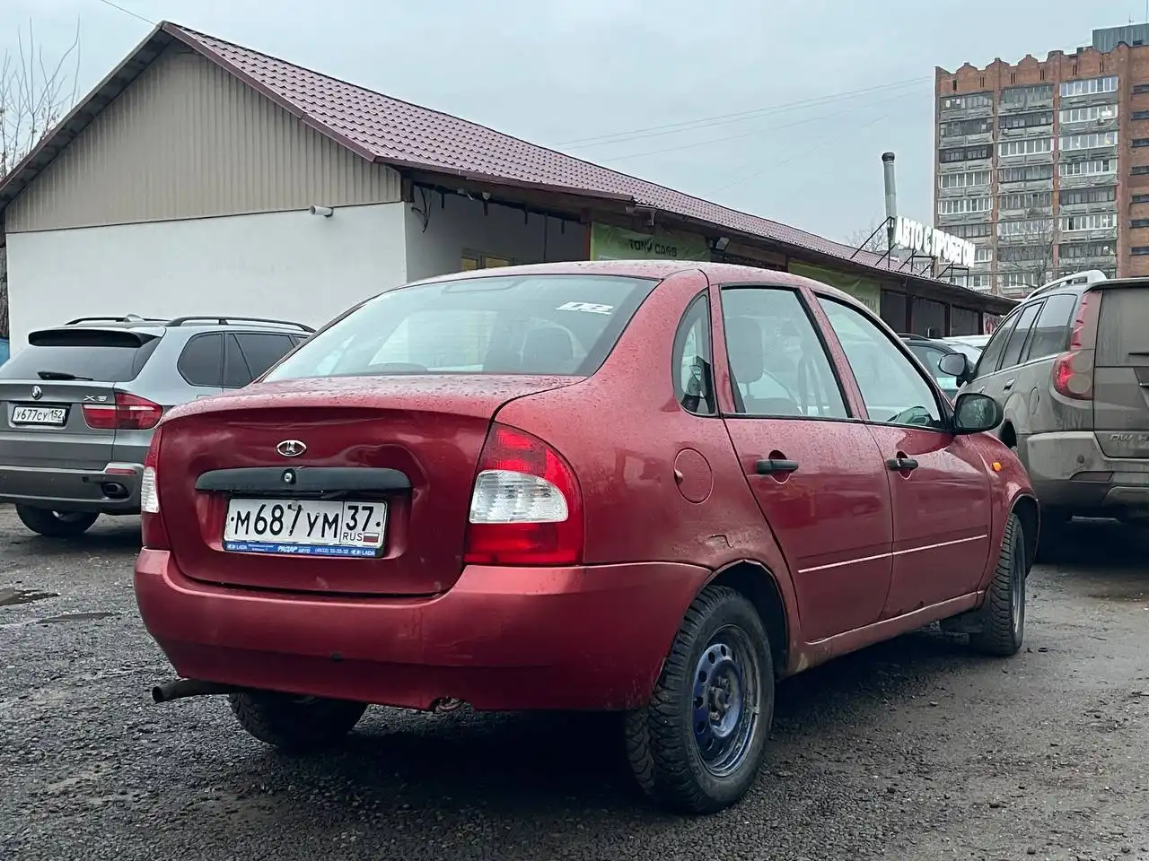 Продается Лада Калина 2008 года