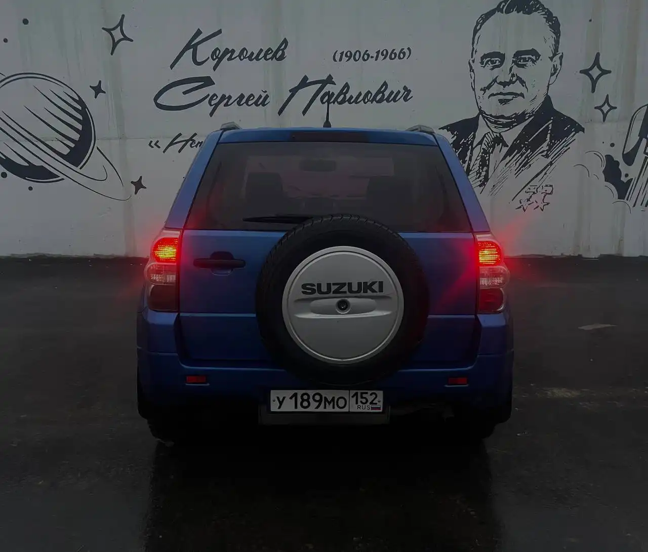 Продажа Suzuki Grand Vitara 2006 года