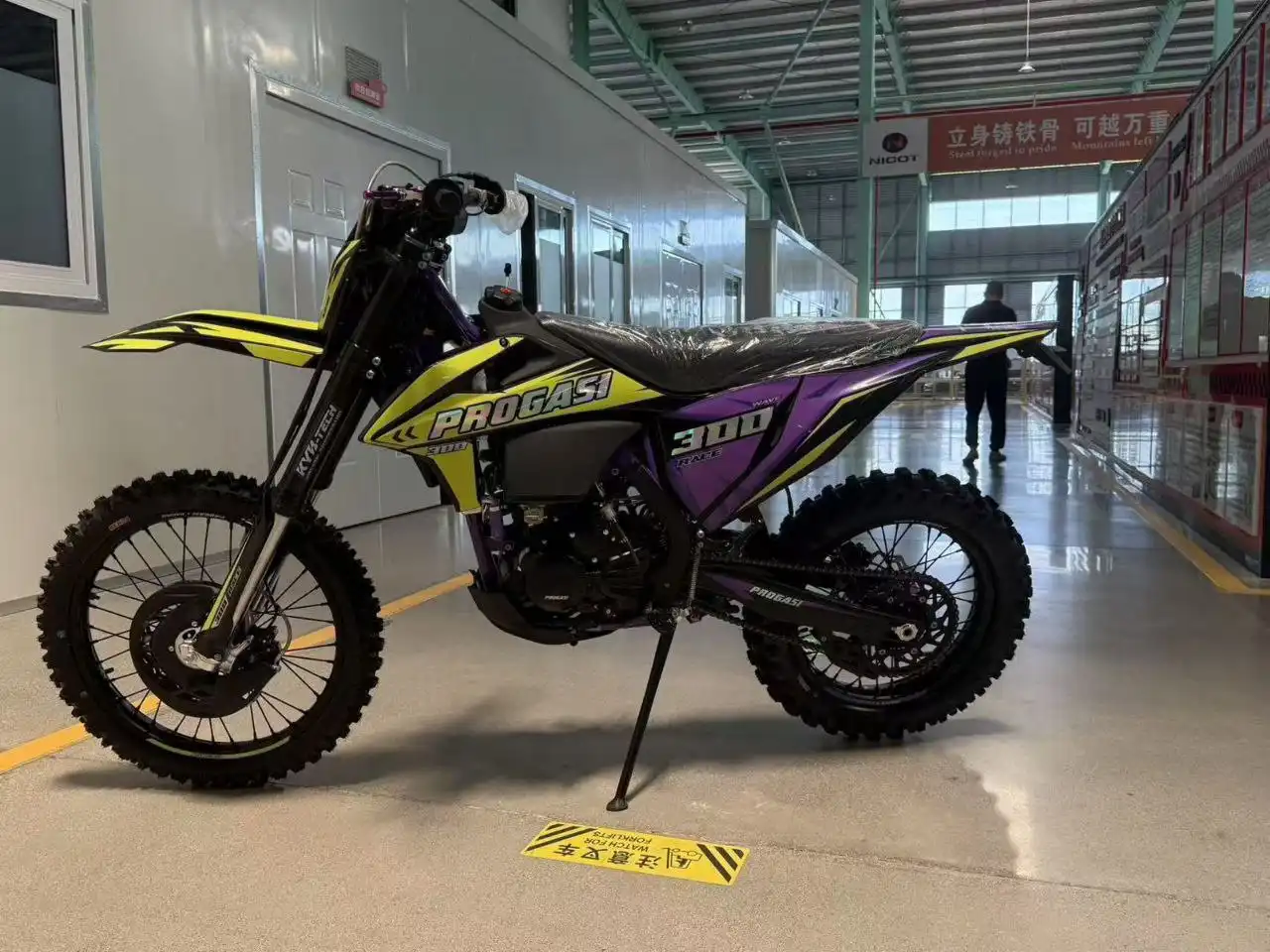 Продажа Super max 300 pro, Stn v8/v9/g8/g9, Stn v8pro/v9pro/g8pro/g9pro