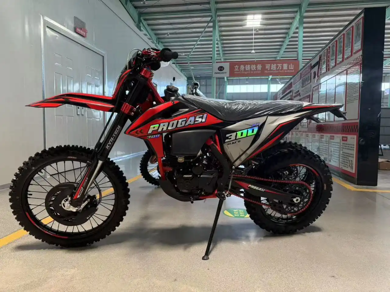 Продажа Super max 300 pro, Stn v8/v9/g8/g9, Stn v8pro/v9pro/g8pro/g9pro