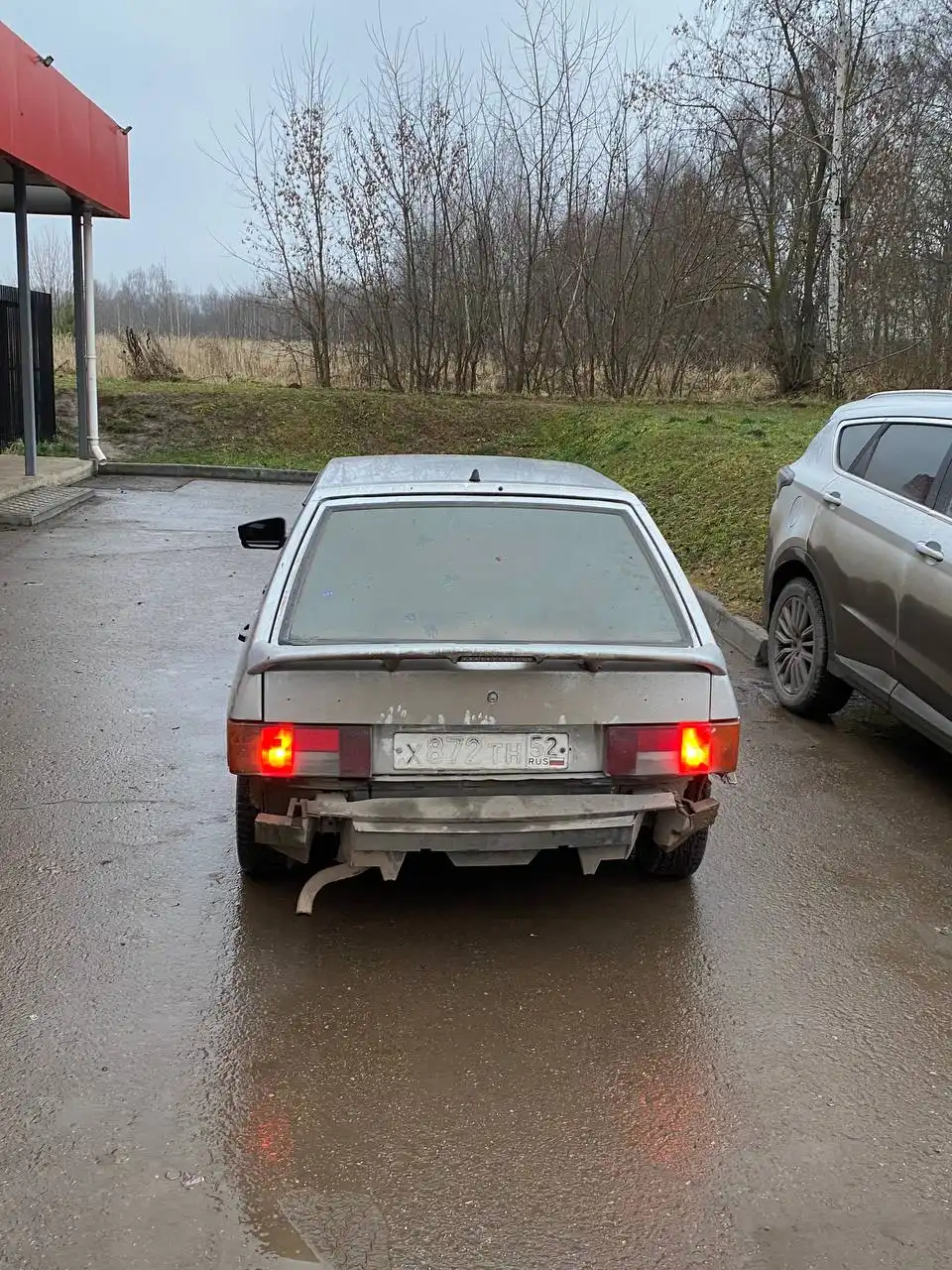 Обмен воздух мимо