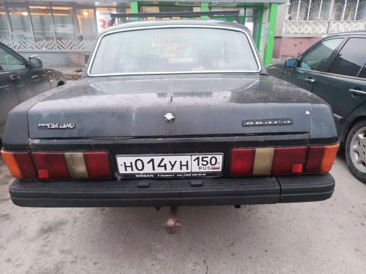 Продажа Волга 31029