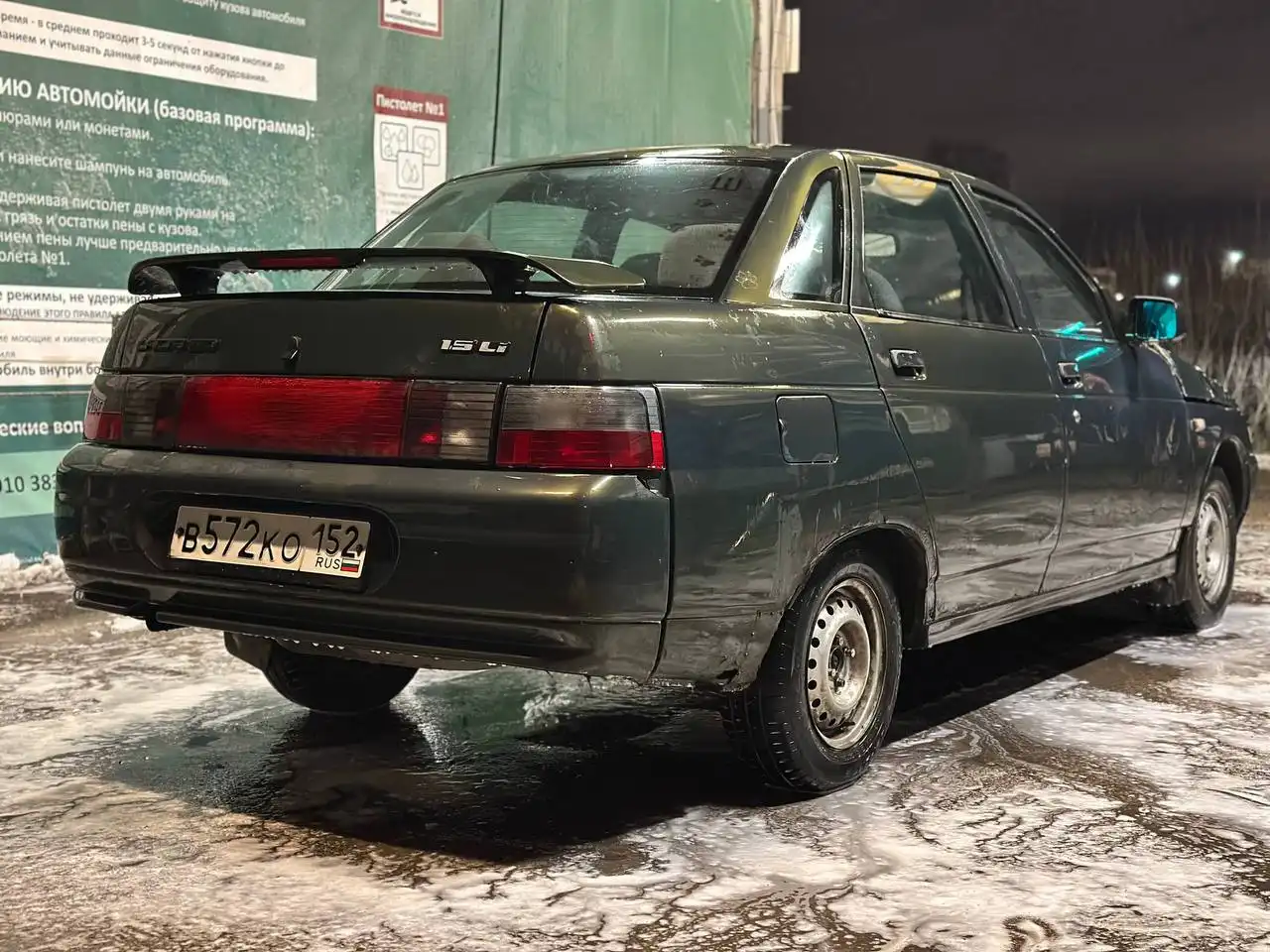 Продам ВАЗ 2110 2004 года