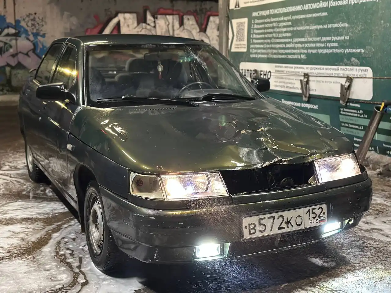 Продам ВАЗ 2110 2004 года