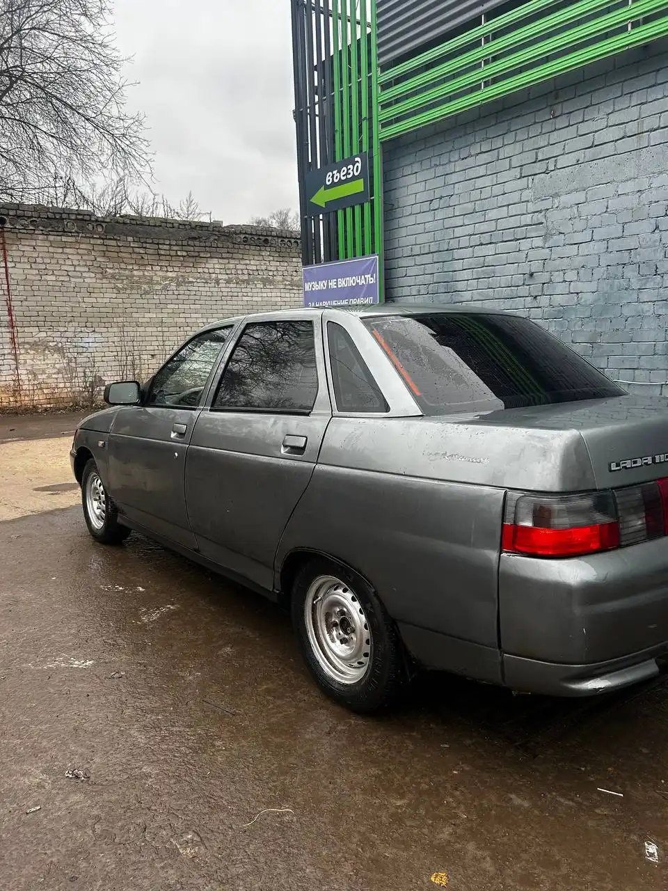 Продажа ВАЗ 2110 2006 года
