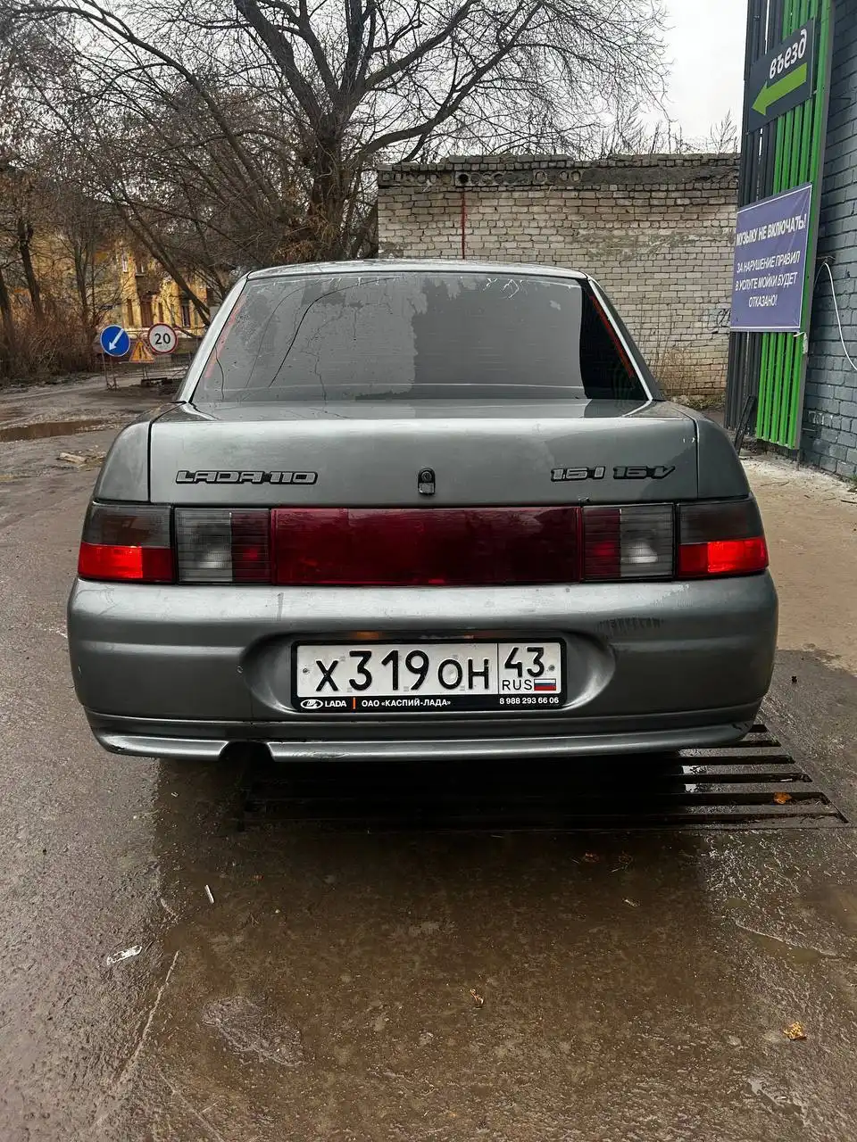 Продажа ВАЗ 2110 2006 года