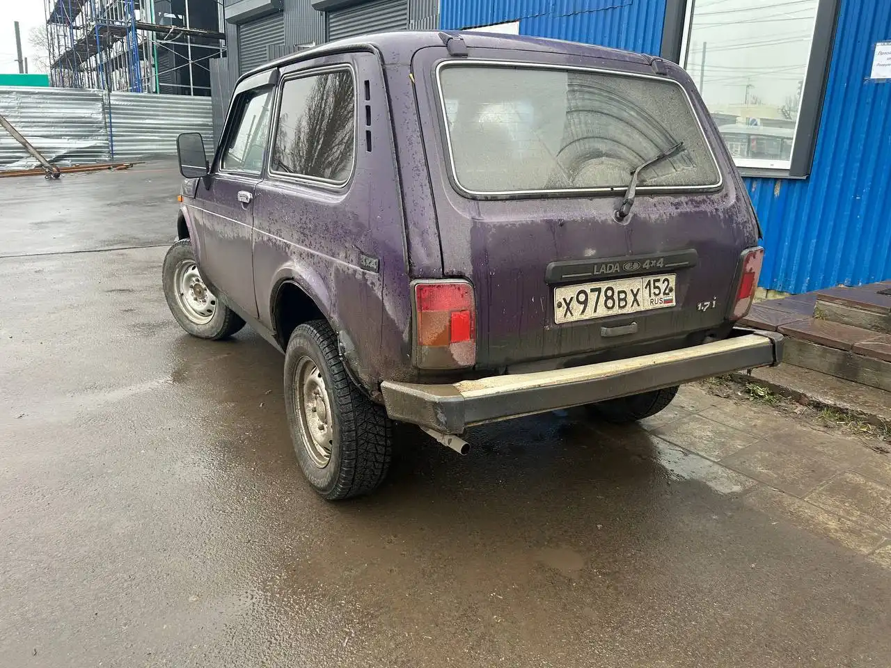 Продажа автомобиля