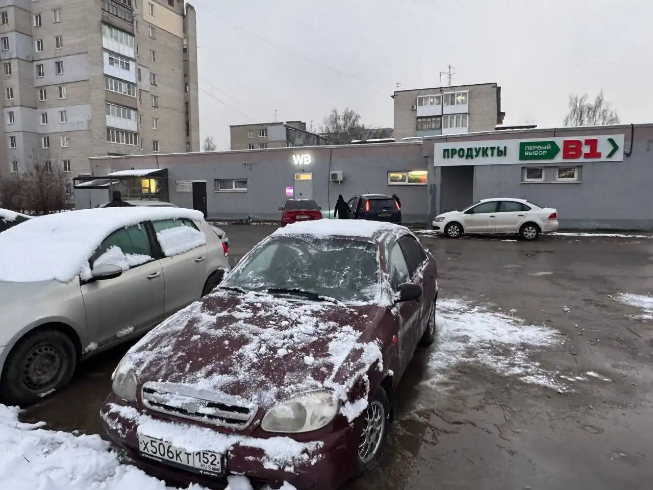 Продам или обмен на ВАЗ с документами