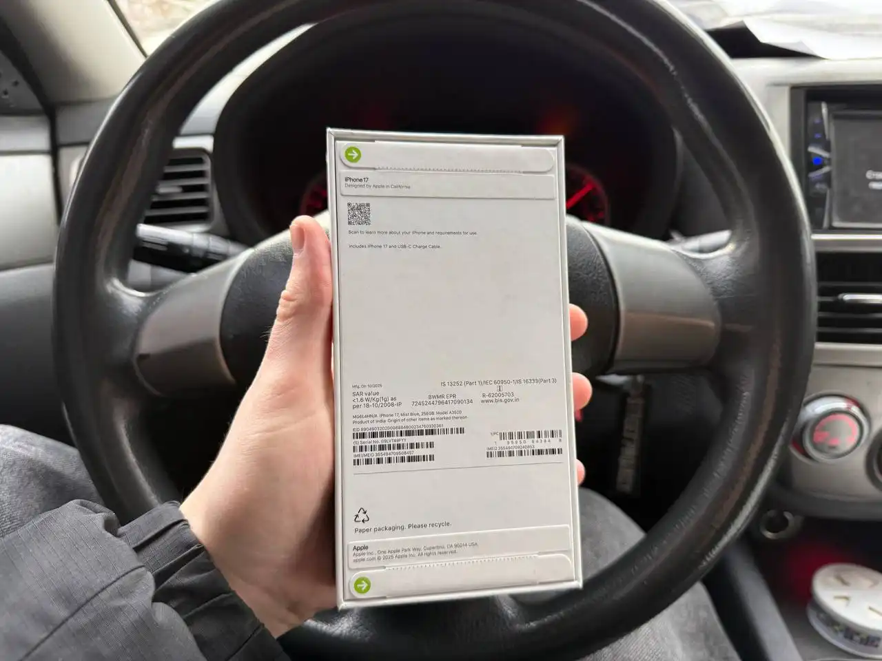 Новый запак ЕСИМ для автомобиля