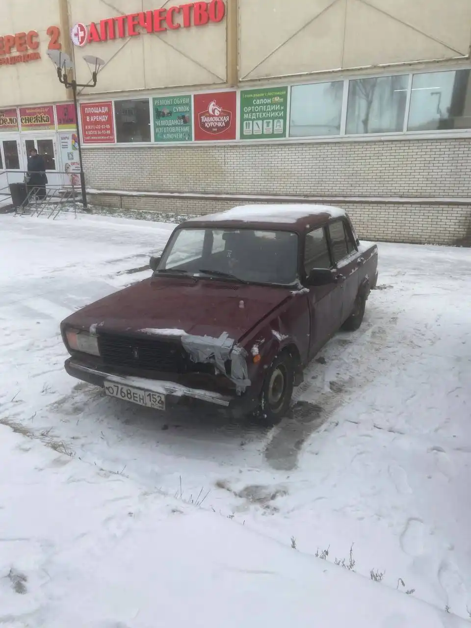 ВАЗ 2107 2002 года