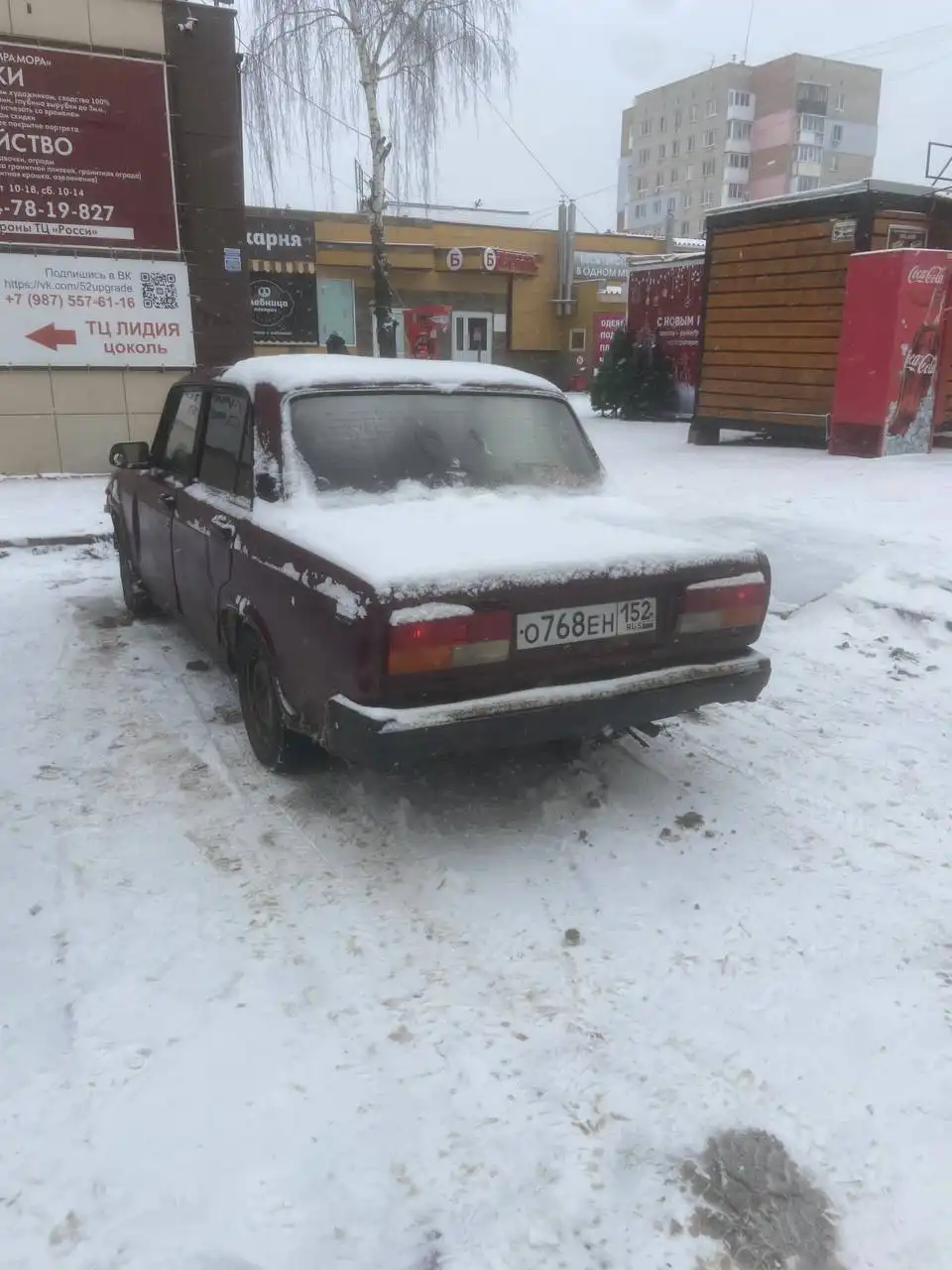 ВАЗ 2107 2002 года