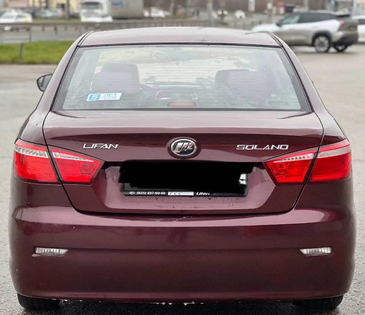 Продажа Lifan Solano 2017 года