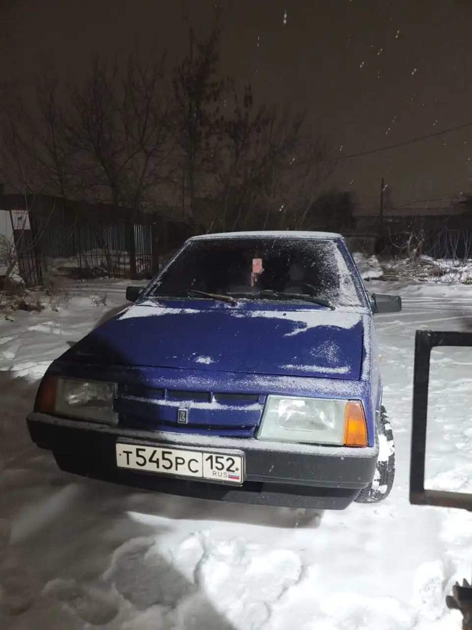 Продам ВАЗ 2109 1991 года выпуска