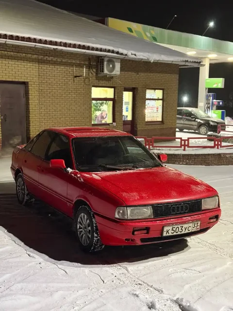 Продажа Audi 80 1.8 механика - Авто в Нижний Новгород