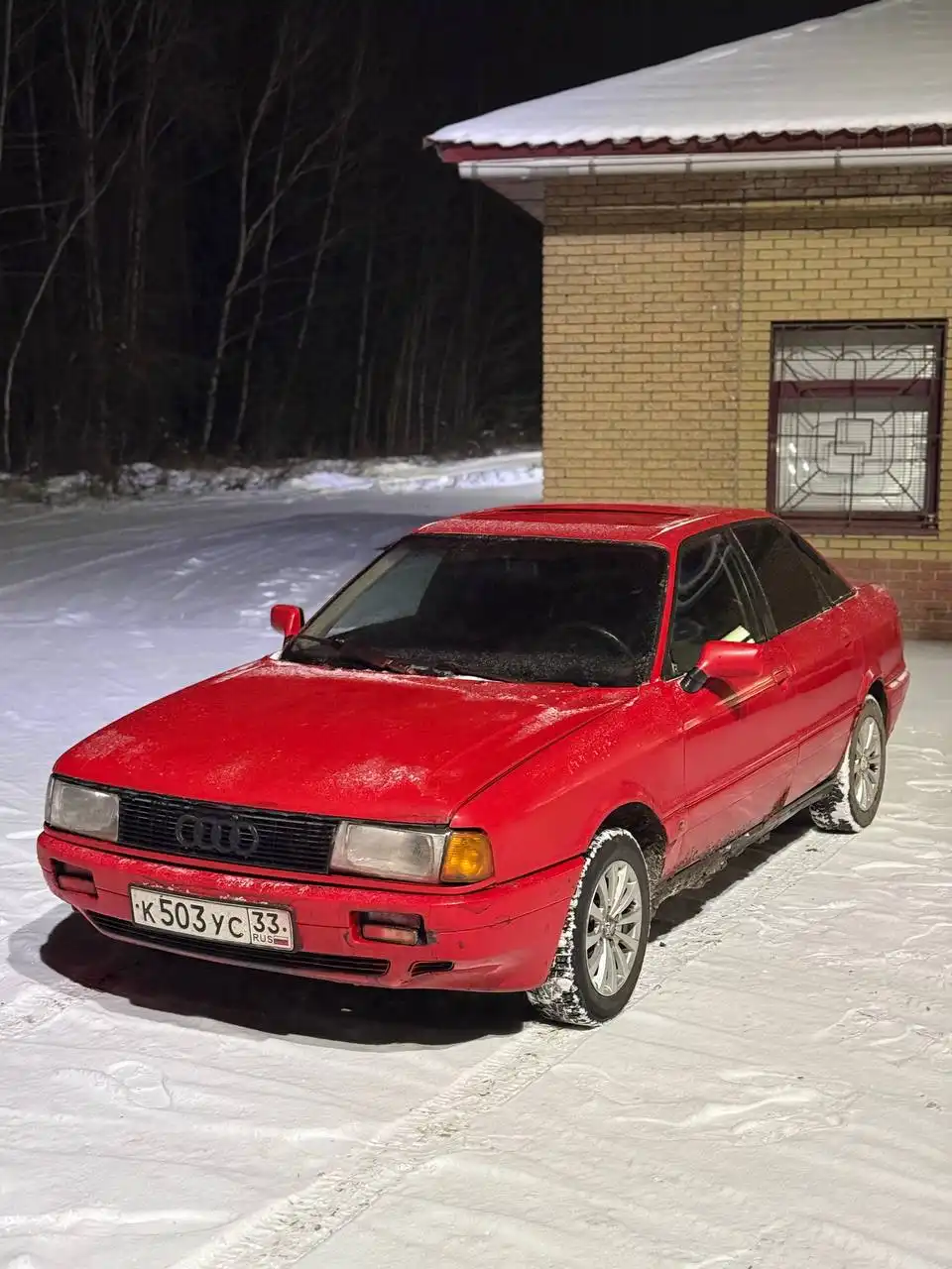 Продажа Audi 80 1.8 механика